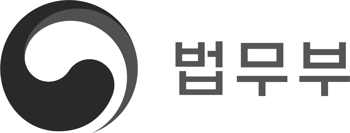 법무부
