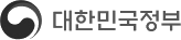대한민국 정부